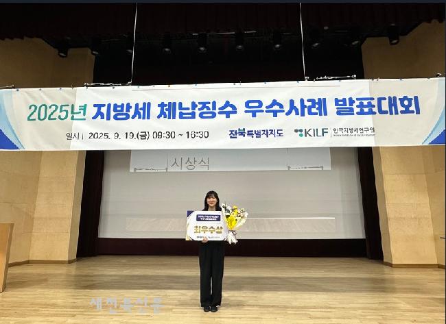 기사 대표 이미지