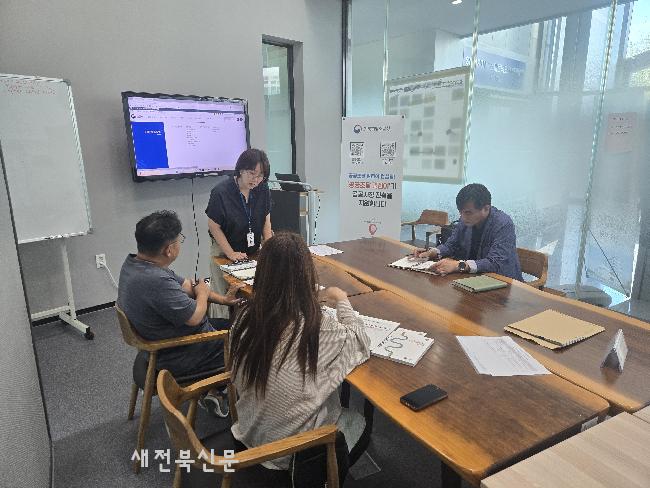 기사 대표 이미지