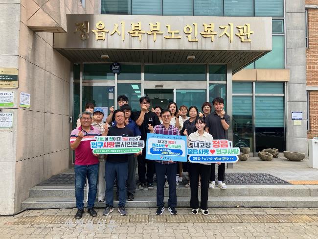 기사 대표 이미지