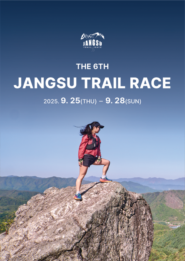 기사 대표 이미지