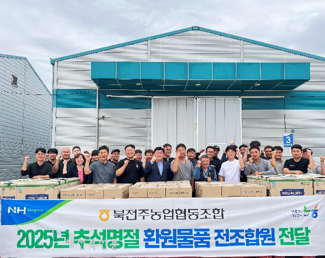 기사 대표 이미지