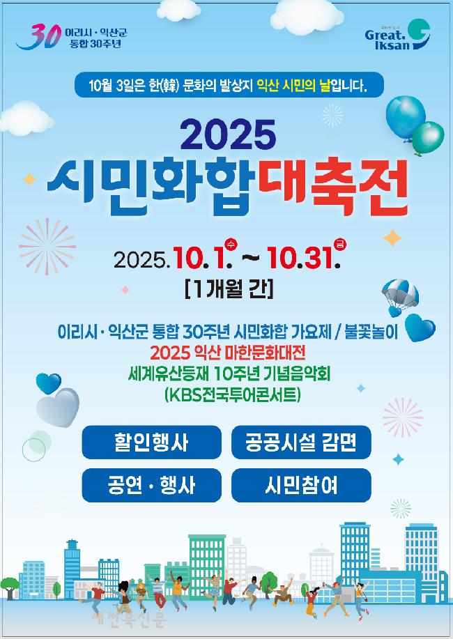 기사 대표 이미지