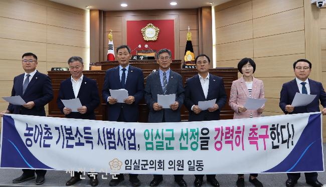 기사 대표 이미지