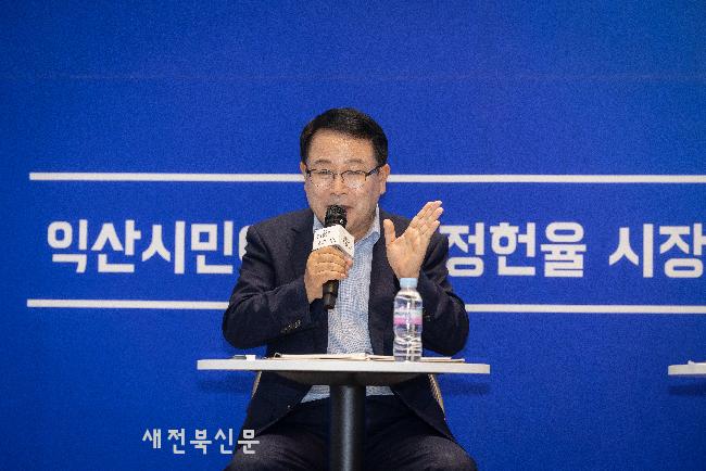 기사 대표 이미지