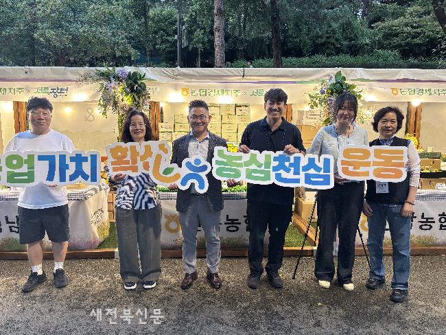 기사 대표 이미지