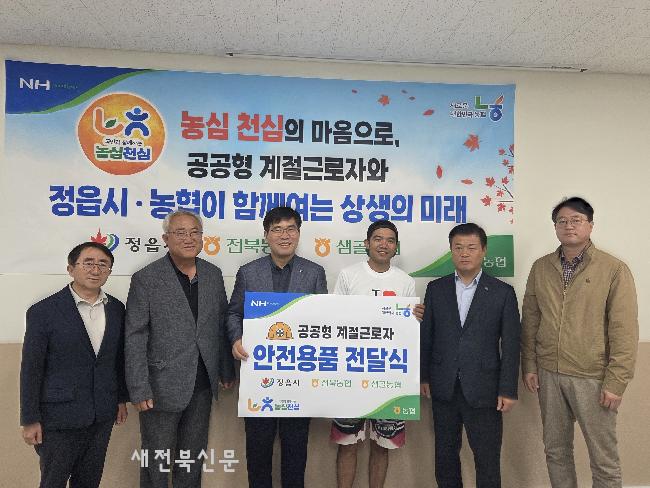 기사 대표 이미지