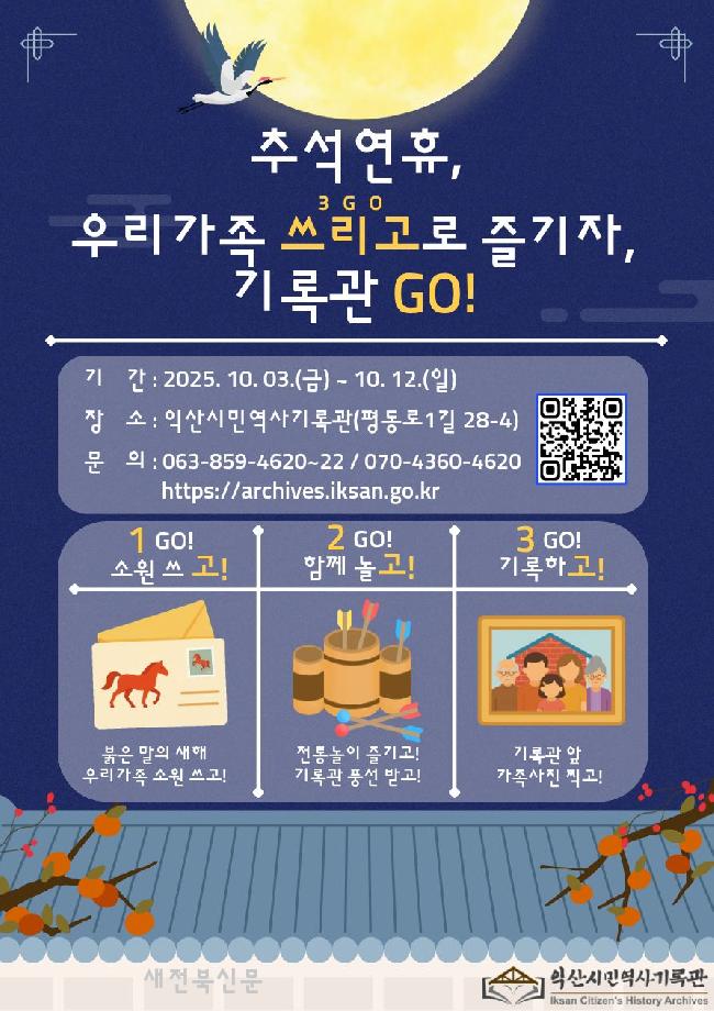 기사 대표 이미지