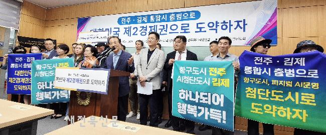 기사 대표 이미지