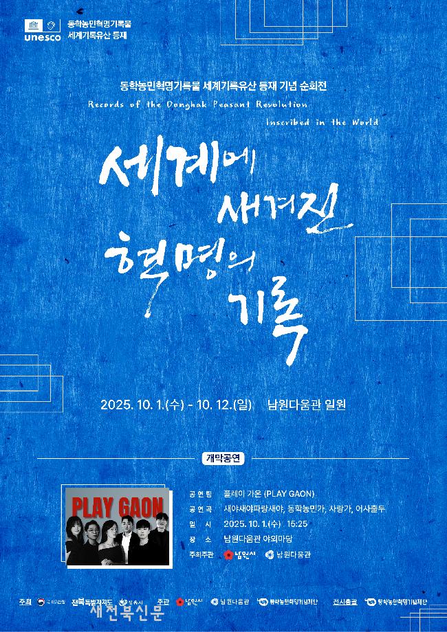 기사 대표 이미지