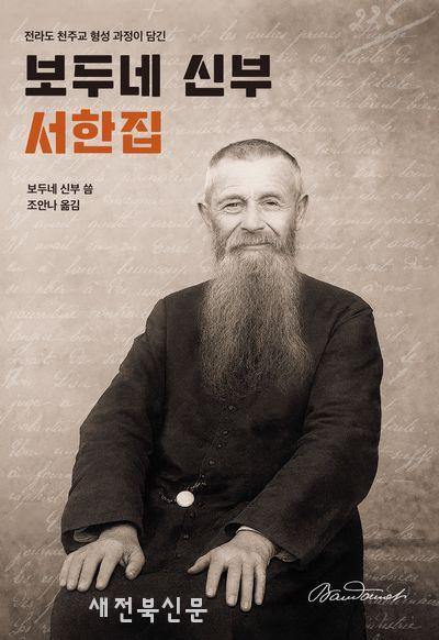 기사 대표 이미지