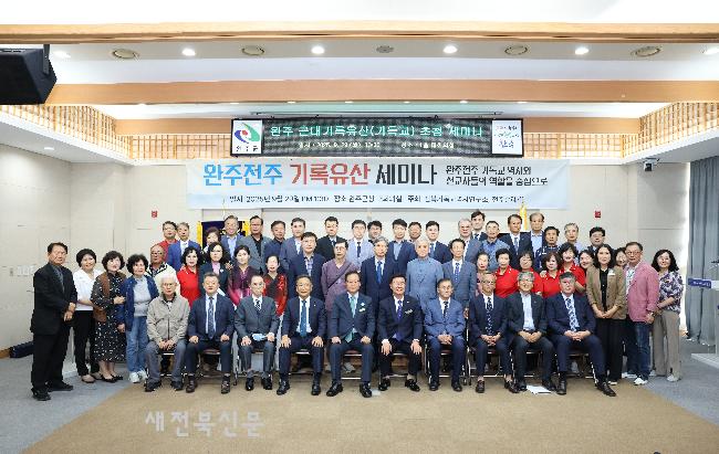 기사 대표 이미지