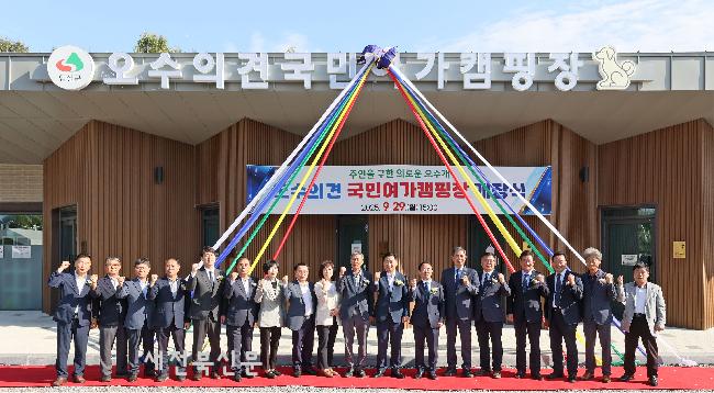 기사 대표 이미지