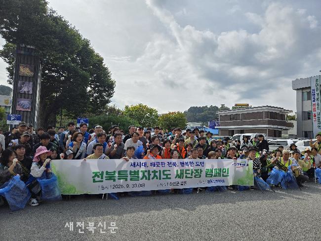 기사 대표 이미지