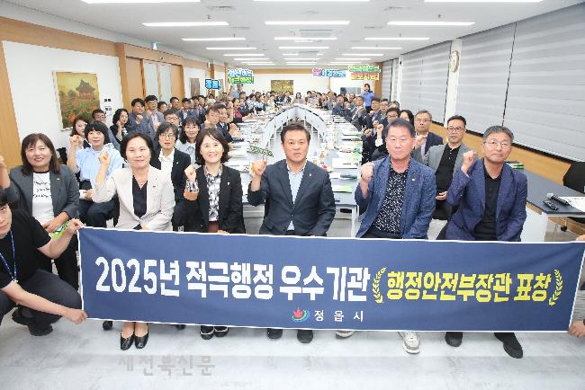 기사 대표 이미지