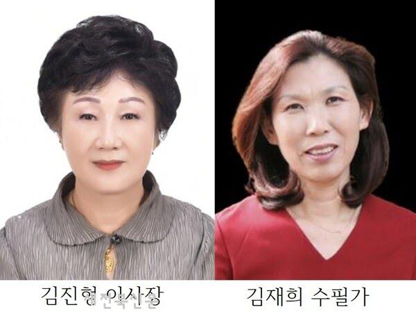 기사 대표 이미지