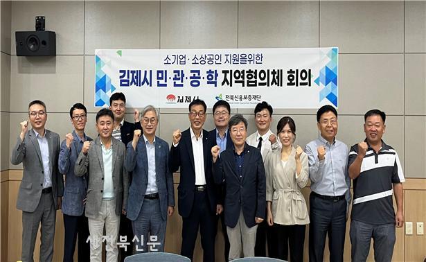 기사 대표 이미지