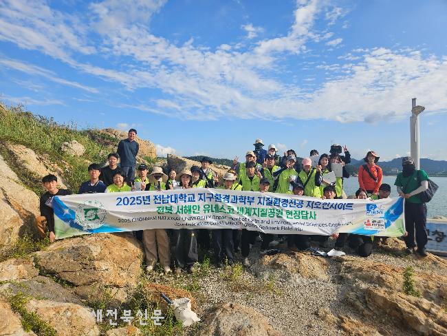 기사 대표 이미지