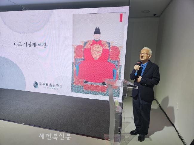 기사 대표 이미지