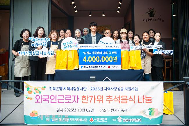 기사 대표 이미지