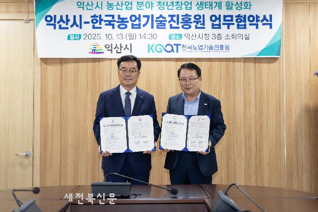 기사 대표 이미지