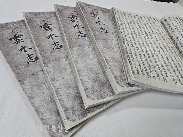 기사 대표 이미지