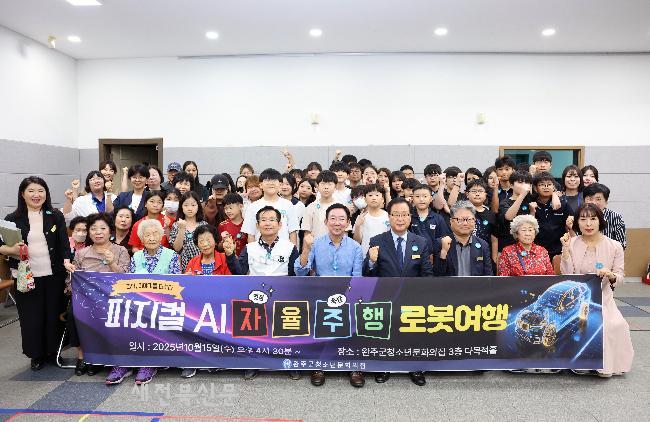 기사 대표 이미지