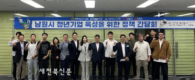 기사 대표 이미지