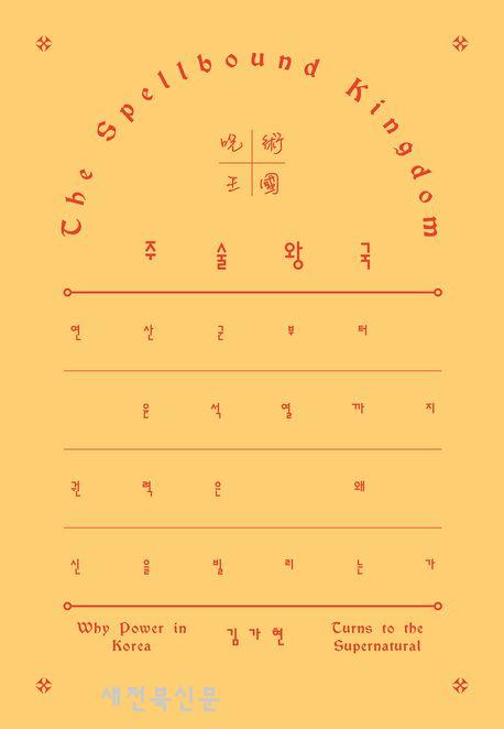 기사 대표 이미지