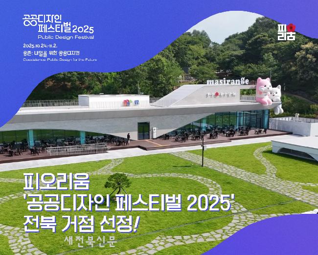 기사 대표 이미지