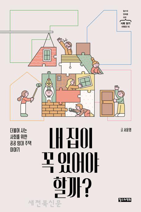 기사 대표 이미지