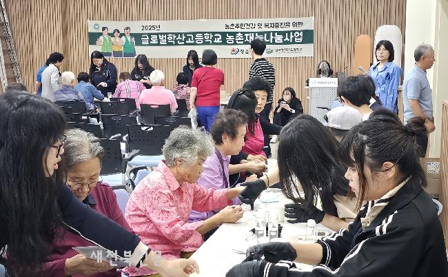 기사 대표 이미지