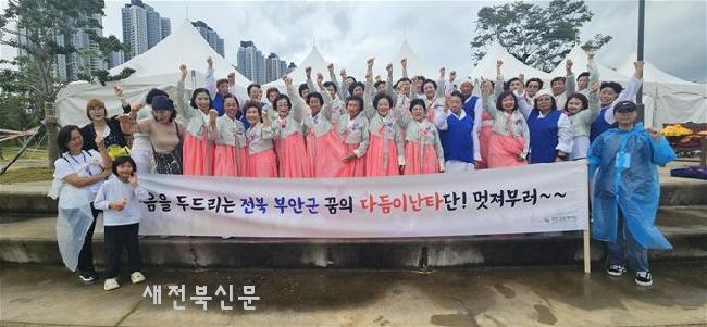 기사 대표 이미지