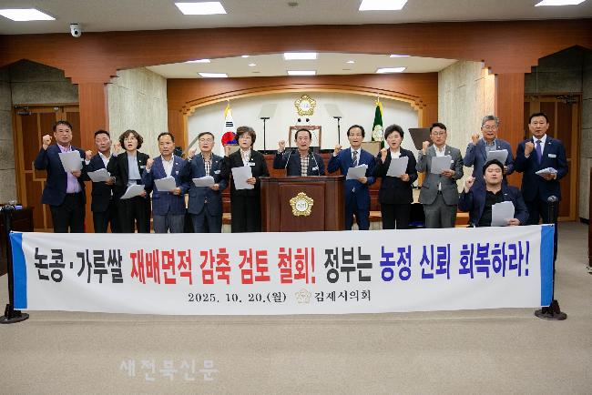 기사 대표 이미지