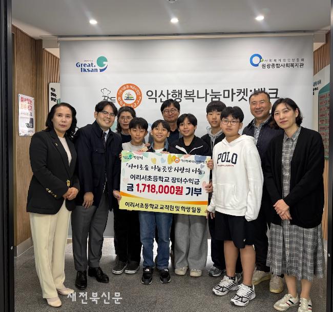 기사 대표 이미지