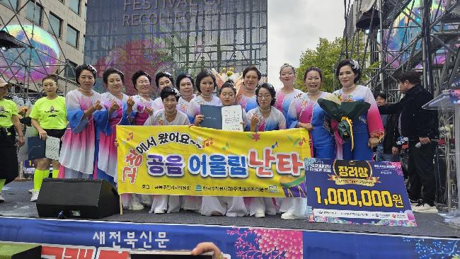 기사 대표 이미지