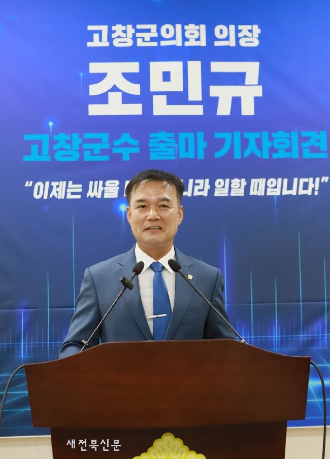 기사 대표 이미지