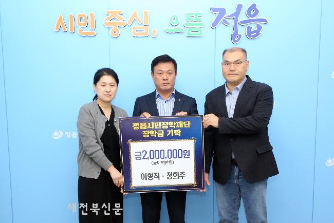 기사 대표 이미지