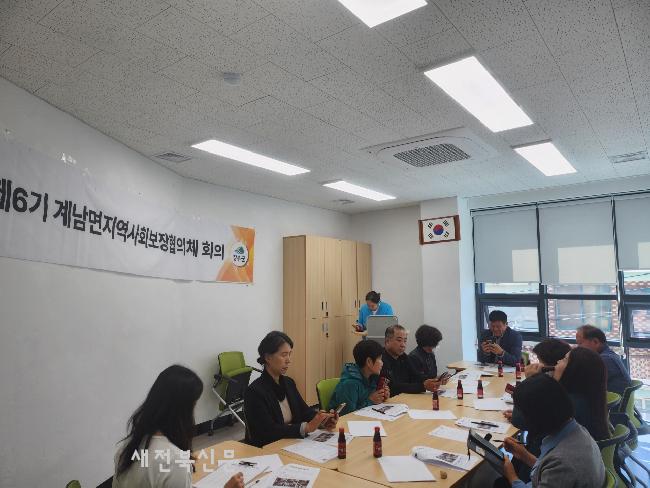 기사 대표 이미지