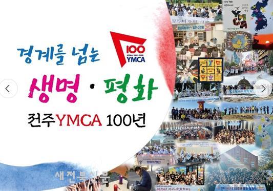 기사 대표 이미지