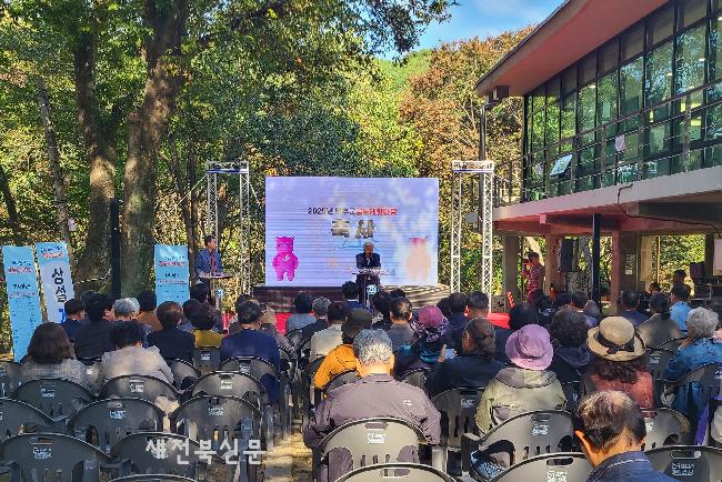 기사 대표 이미지