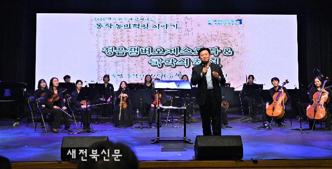 기사 대표 이미지