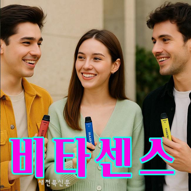 기사 대표 이미지