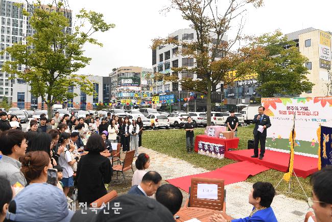 기사 대표 이미지