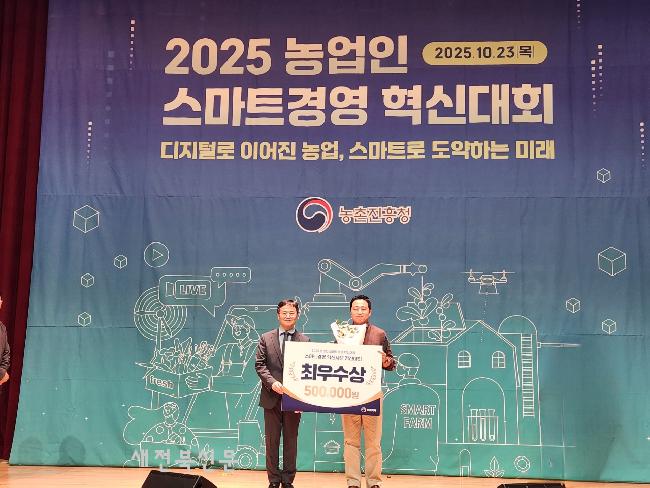 기사 대표 이미지