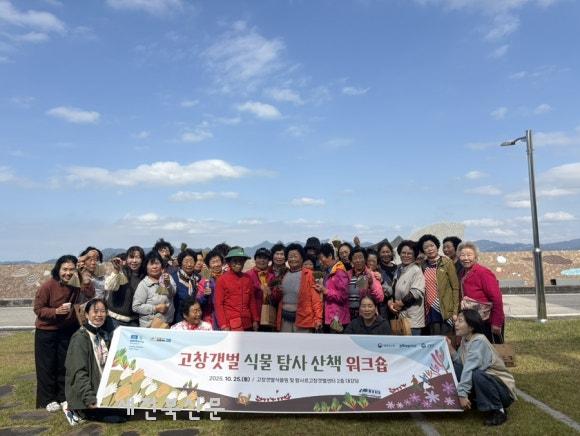 기사 대표 이미지