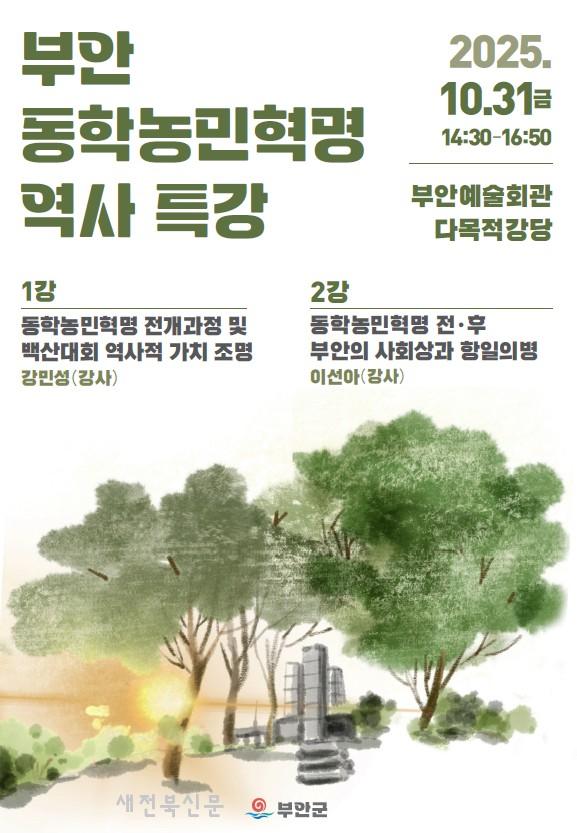 기사 대표 이미지