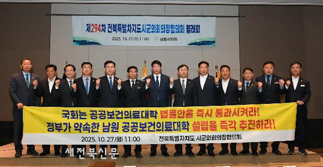 기사 대표 이미지