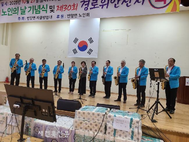 기사 대표 이미지