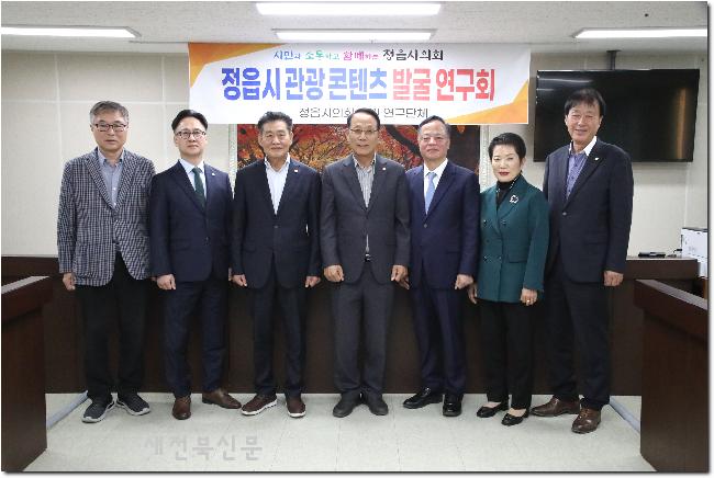 기사 대표 이미지