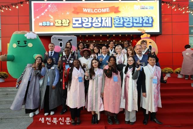 기사 대표 이미지